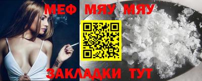 не бодяженный Донецк