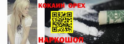 метадон Донской