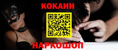 метадон Донской