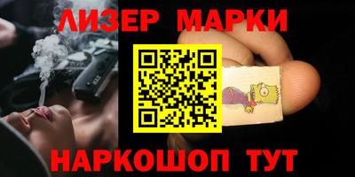 метадон Донской