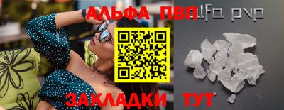 метадон Донской