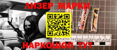 метадон Донской