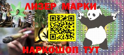 первитин Дубна