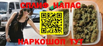 первитин Дубна