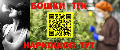 не бодяженный Донецк