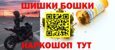 первитин Дубна