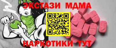 не бодяженный Донецк