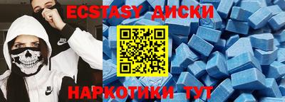 первитин Дубна