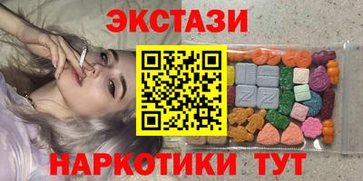 первитин Дубна
