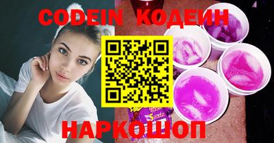 не бодяженный Донецк