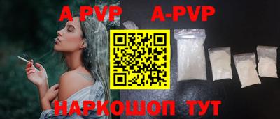 первитин Дубна