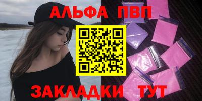первитин Дубна