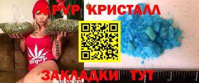 первитин Дубна