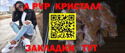 не бодяженный Донецк
