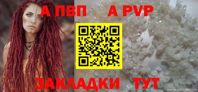 не бодяженный Донецк