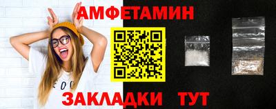 не бодяженный Донецк