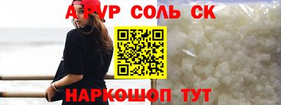 метадон Донской