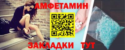 не бодяженный Донецк
