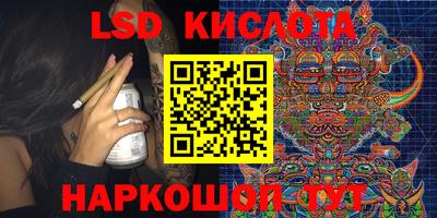 метадон Донской