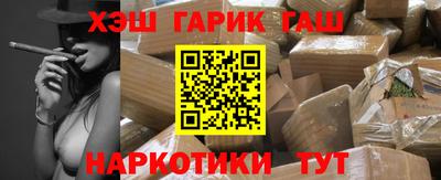 метадон Донской