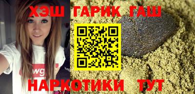 не бодяженный Донецк