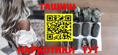 скорость Заволжье