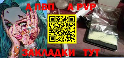 первитин Дубна
