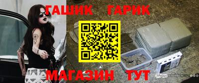 метадон Донской