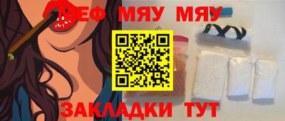 не бодяженный Донецк