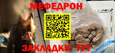 метадон Донской