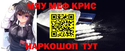 бутик Заводоуковск