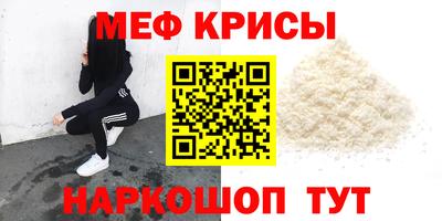 не бодяженный Донецк