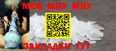 не бодяженный Донецк