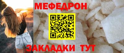 не бодяженный Донецк