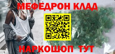 не бодяженный Донецк